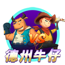 开场6分钟少1人！欧冠霸主连进3球击垮对手，末轮死磕欧洲球队！