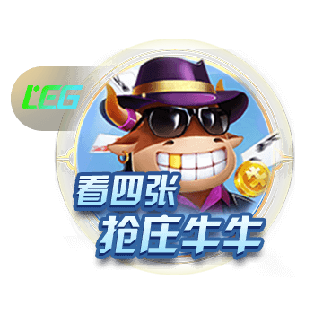 郭艾伦：希望大家明年解说我 不然我就真的变成解说员了