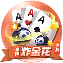 ayx官方app集合版