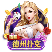 赴美治疗伤病！周琦：我也见到了 洛杉机凌晨四五点钟的太阳