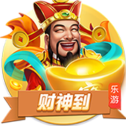 媒体人：庞峥麟若被非心仪CBA球队选中 大概率留在NBL 拒绝报到