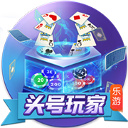 格雷罗：我还没和俱乐部谈过我的未来，但我想继续留在拜仁