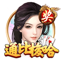 徐静雨：杨舒予速度和判断俱佳 未来十年都会是女篮绝对主力之一