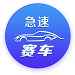 姚易杨😆薛思佳找规律：想要首轮被选中 首字母必须是Y开头嘛
