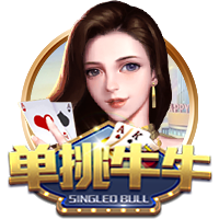 穆帅：巴黎是本赛季最佳球队，金球奖应该由巴黎球员获得