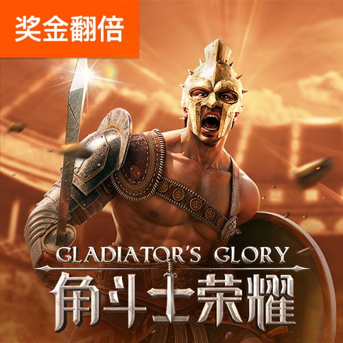 剑指冠军🚀火箭高管：我们得到杜兰特 目标可不仅仅是进季后赛