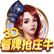 宁波官方：球队从山东获得CBA选秀大会第12号签位 感谢兄弟俱乐部