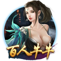 姆希塔良：齐沃带来了全新的理念和战术思路，离开国米我就会退役