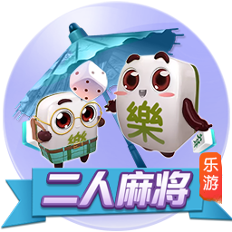 欧冠火热进行中！周三003欧冠前瞻：舒尔本vs卡拉巴赫