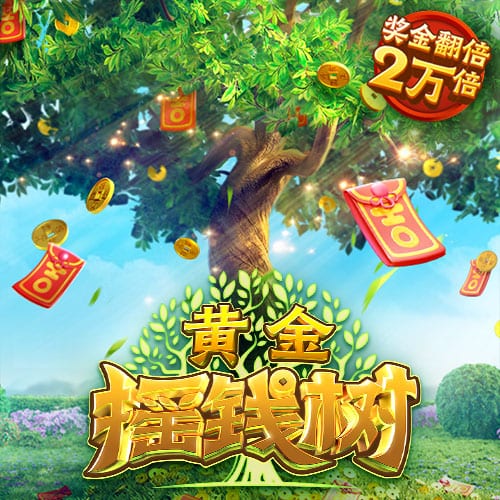 郭艾伦：两队带来了精彩比赛 祝福北京&恭喜广厦 我解说怎么样