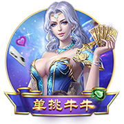 ayx官方app安卓版
