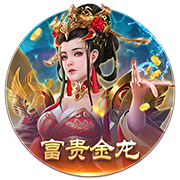 弗格森：罗马是一家伟大俱乐部，目标重返欧冠&希望自己能多进球