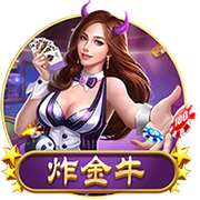 独家：青岛队顶薪追逐后卫王奕博 浙江将无匹配权