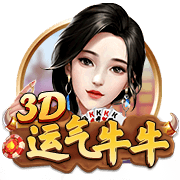 郭艾伦社媒为女篮助威：为中国女篮加油 打出最强拼搏精神