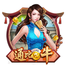 又见面了，拜仁此前曾在本赛季欧冠联赛阶段击败本菲卡