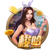 维埃里：世俱杯和欧冠同样重要，1.2亿奖金能缓解俱乐部财政压力