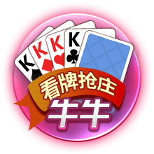 媒体人：杨瀚森&曾凡博&周琦即将归队出战亚洲杯帮女篮找回面子