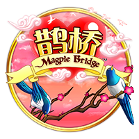 姚易之后最高起点！杨瀚森在16顺位被选中 究竟是运气还是实力？