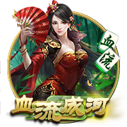 ayx官方app电脑面版