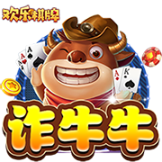 火箭高管：原本并没想重塑阵容 但季后赛展示了我们离成功有多近