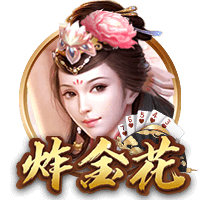 😲撕名牌活动被郭艾伦拖拽11秒！周深回应：难免磕碰 我没大碍