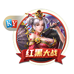 芒特：输掉欧联杯决赛非常痛苦；阿莫林很注重细节
