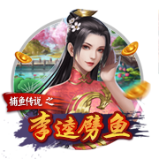 由于周琦情况待定 中国男篮更需杨瀚森在中锋位置扮演更重的角色