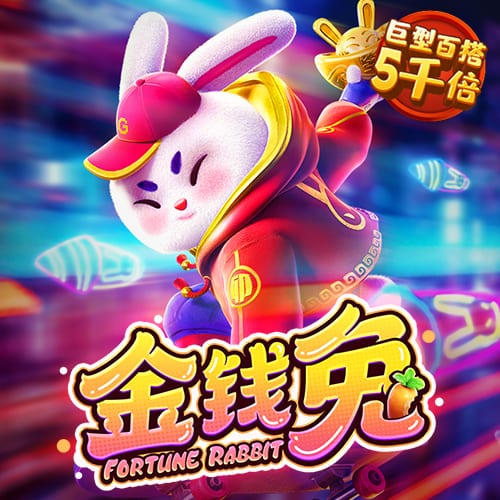 优素福：魔笛能给球队带来很多；米兰应该每个赛季都参加欧冠