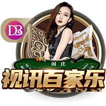 皇马全都想要！萨利巴vs科纳特上赛季英超关键数据对比