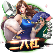 镜报：迈阿密国际将对阵巴黎，这是因凡蒂诺乐于看到的吸睛场面