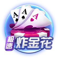 维埃里：世俱杯和欧冠同样重要，1.2亿奖金能缓解俱乐部财政压力