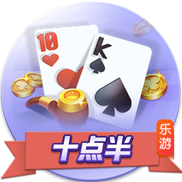 ayx官方app集合版