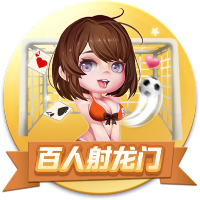 水平如何？周琦家人社媒晒糊糊打球集锦：剪辑型球员