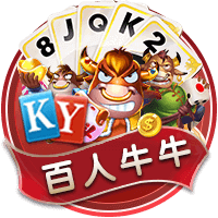 京沪大战反客为主！上海久事北京（西城）争霸赛霸主之路回顾