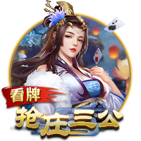 🤨麦坎茨：一旦中国有后卫能做姚易杨做到的事 那将会很可怕