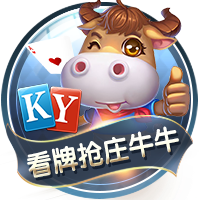 米兰外租小将卡马达首发踢中锋&半场戴帽，莱切热身赛11