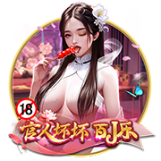 水平如何？周琦家人社媒晒糊糊打球集锦：剪辑型球员