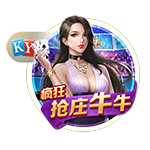 梅西对决欧冠之王巴黎！因凡蒂诺：三五年内，美职联比肩英超西甲