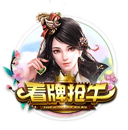 ayx官方app桌面版客户端