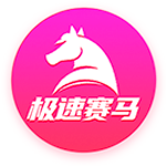 郭艾伦用了3分钟夸赞周琦 突然话锋一转：该抠还是真抠😆