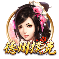 郭艾伦：两队带来了精彩比赛 祝福北京&恭喜广厦 我解说怎么样