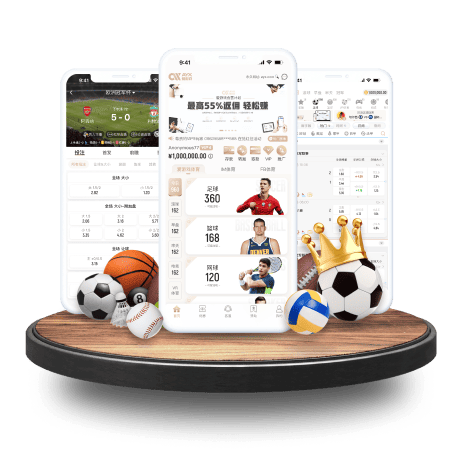ayx官方app通用版