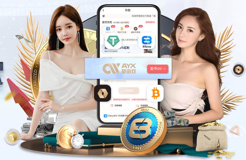 一场2:0，诞生世俱杯首支3连败球队！欧冠冠军反超，小组第一晋级