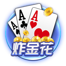 开场6分钟少1人！欧冠霸主连进3球击垮对手，末轮死磕欧洲球队！