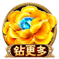 媒体人：广东换来麦考尔的优先续约权 筹码之一是今年首轮选秀权
