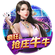 郭艾伦：经历万难终于夺冠都是很感动的 恭喜广厦用努力换得荣誉